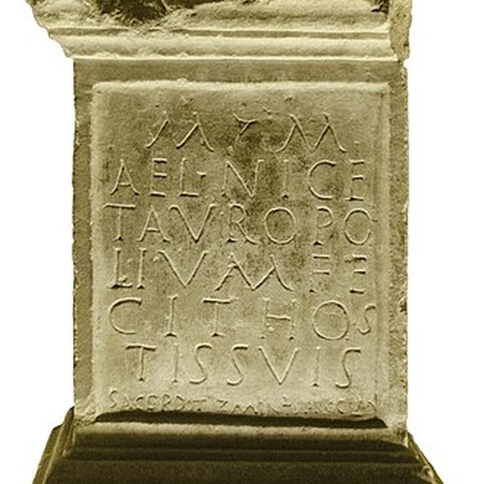 Photo de Musée darchéologie