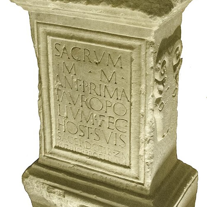 Photo de Musée darchéologie