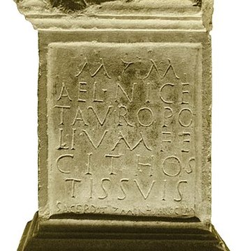 Musée darchéologie