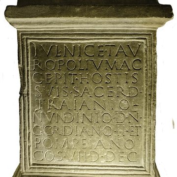 Musée darchéologie