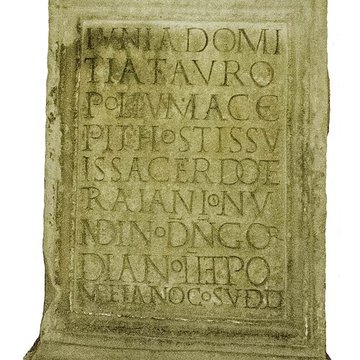 Musée darchéologie