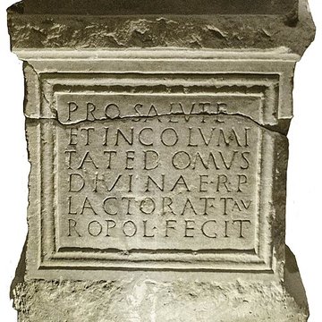 Musée darchéologie