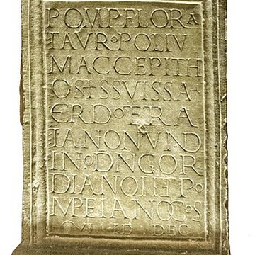 Musée darchéologie