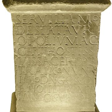 Musée darchéologie