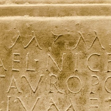 Musée darchéologie