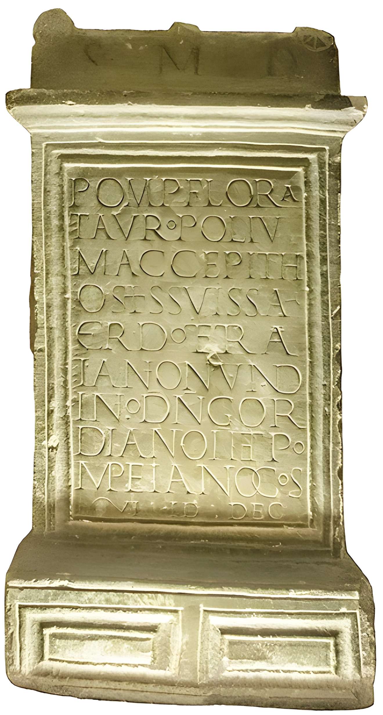 Musée d'archéologie