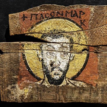 Musée des Amériques - Auch