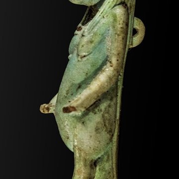 Musée des Amériques - Auch