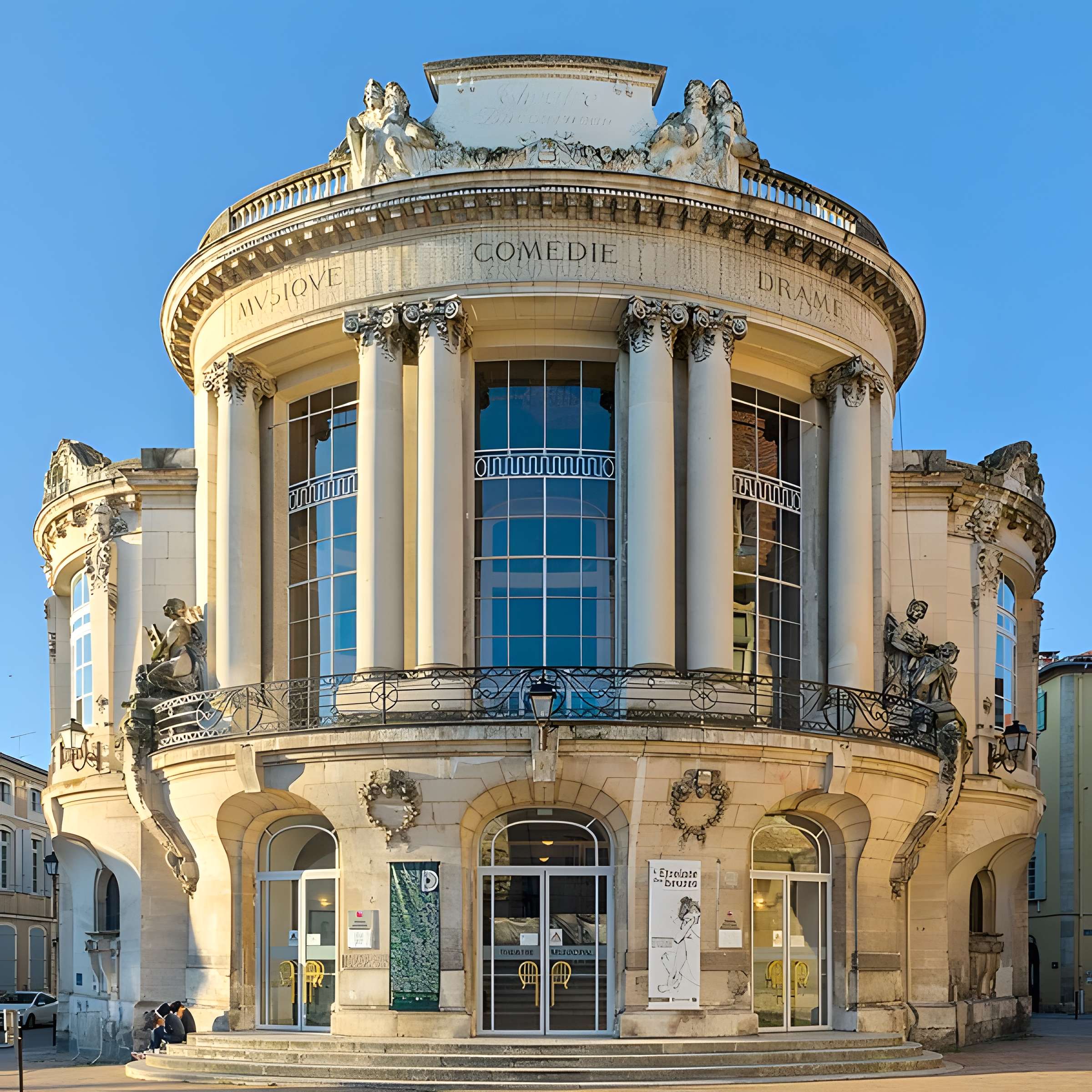 Théâtre Ducourneau d'Agen