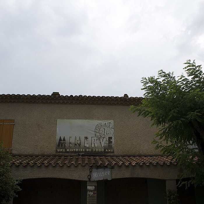 Photo de Musée archéologique