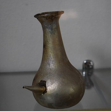 Musée archéologique