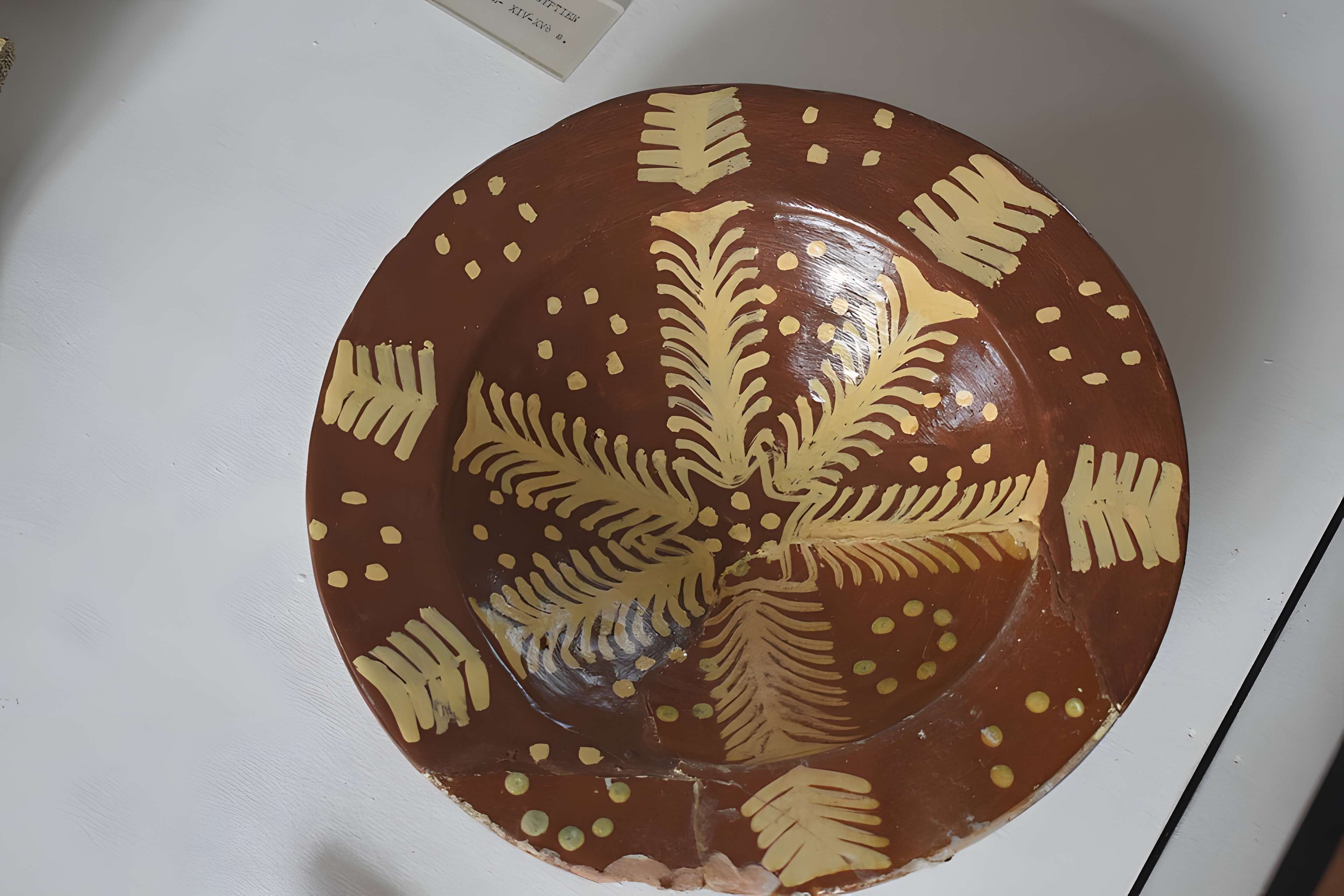 Musée archéologique