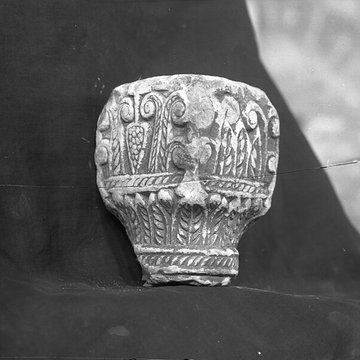 Musée lapidaire Saint-Pierre