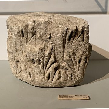 Maison du Patrimoine