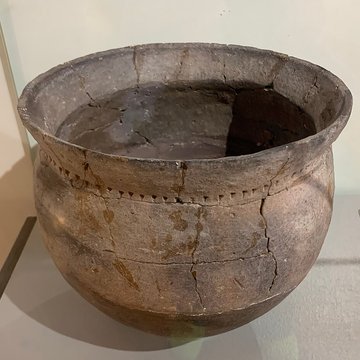 Maison du Patrimoine