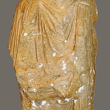 Maison du Patrimoine