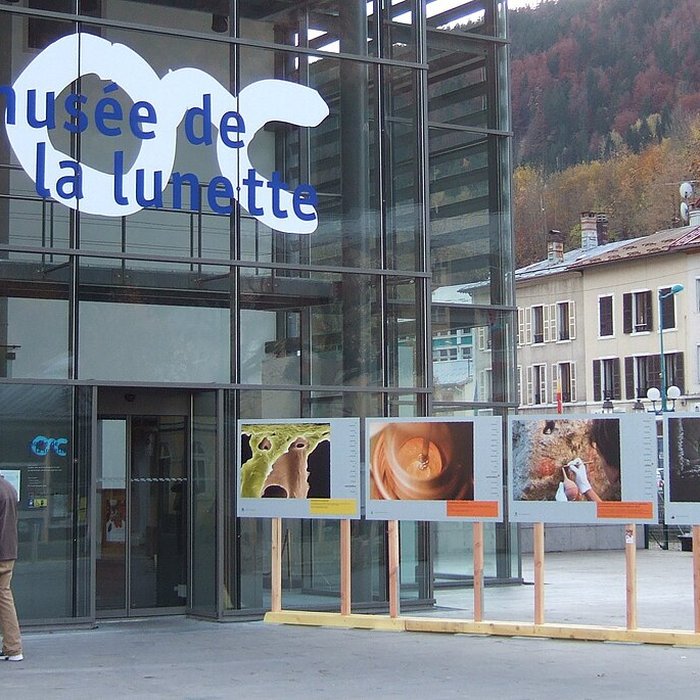 Photo de Musée de la lunette-Viséum collections musée de la lunette et musée Jourdain
