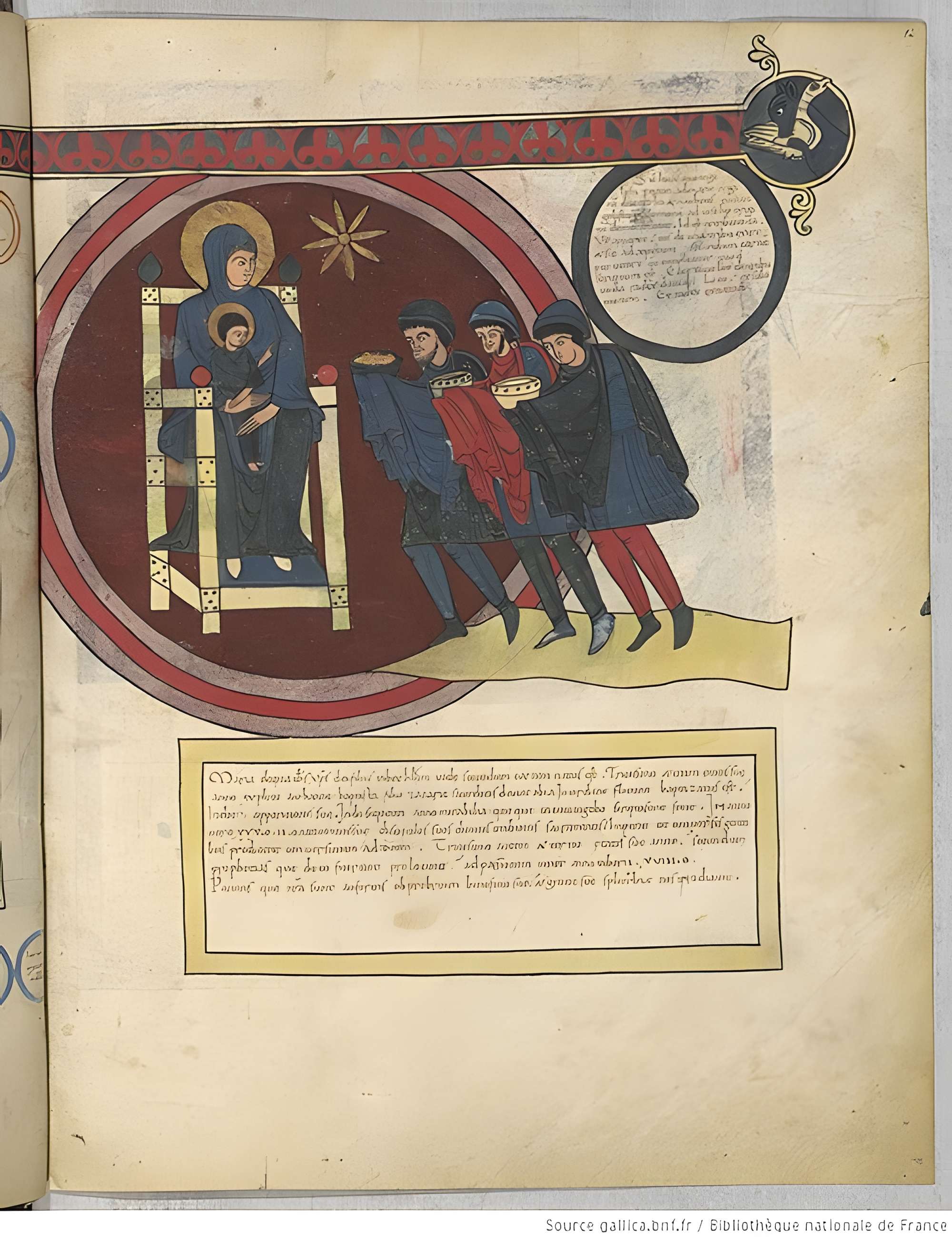 Musée d’art et d’histoire du Cap de Gascogne