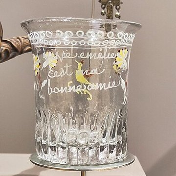 Musée des Marais salants