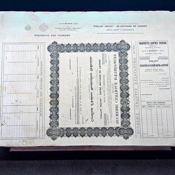 Atelier-musée de limprimerie, Le Malesherbois