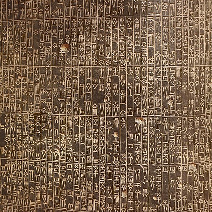 Photo de Musée Champollion - Les Écritures du monde