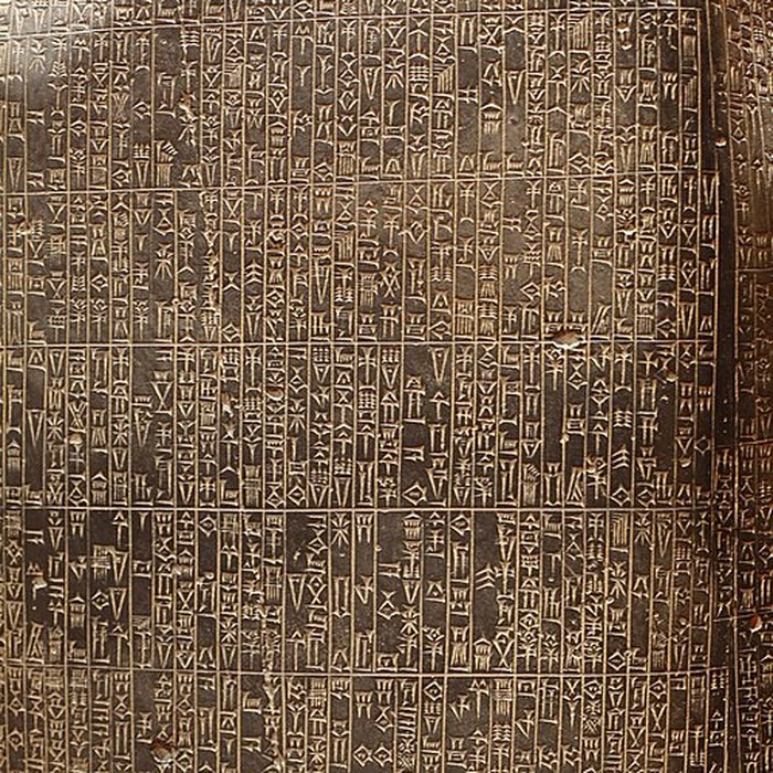 Photo de Musée Champollion - Les Écritures du monde