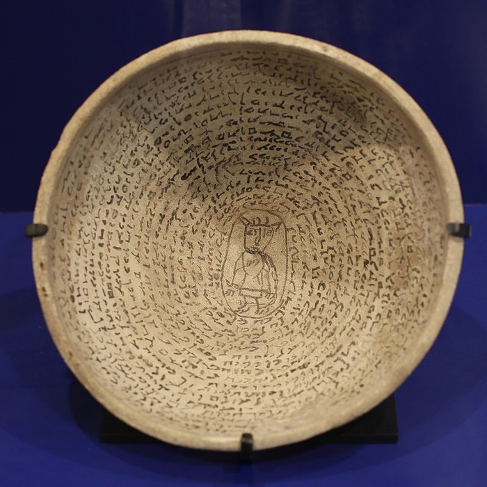 Photo de Musée Champollion - Les Écritures du monde