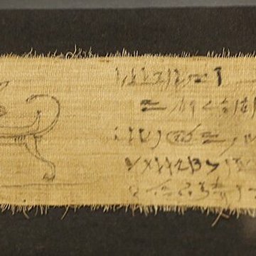 Musée Champollion - Les Écritures du monde