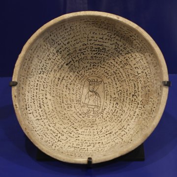 Musée Champollion - Les Écritures du monde