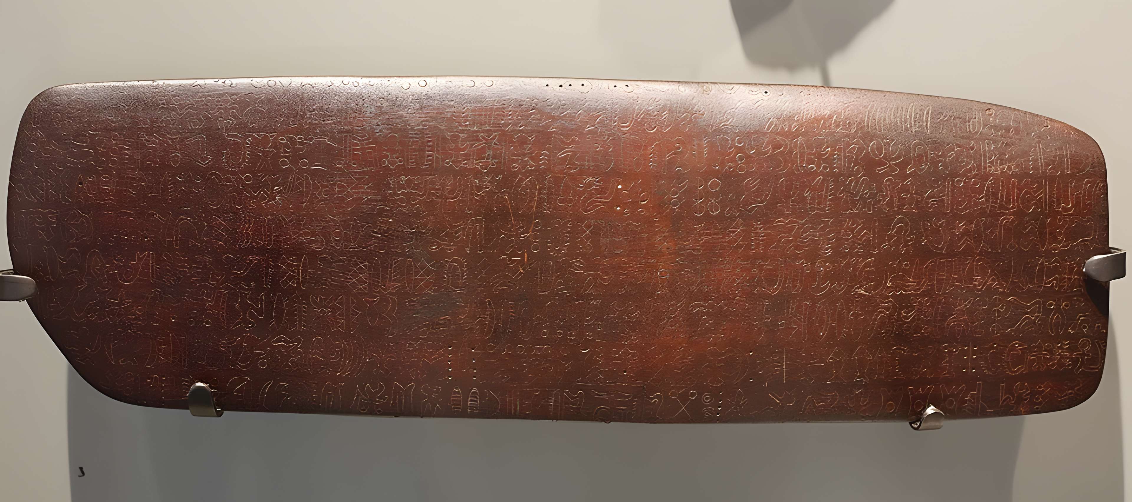 Musée Champollion - Les Écritures du monde