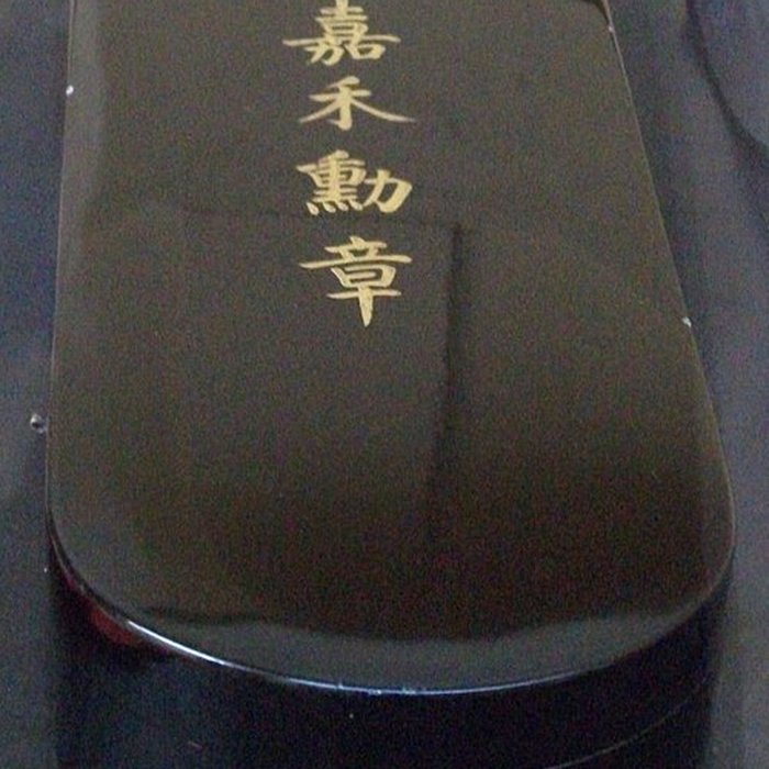 Photo de Musée municipal