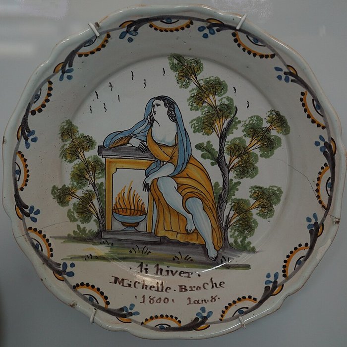 Photo de Musée de la céramique et de livoire