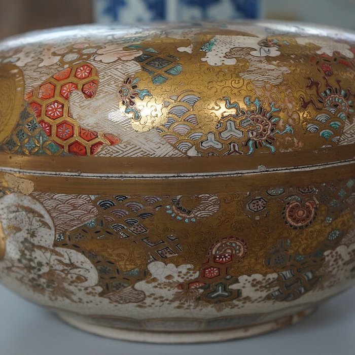 Photo de Musée de la céramique et de livoire