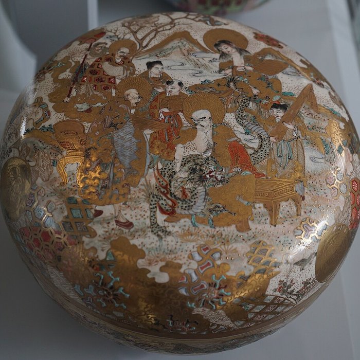 Photo de Musée de la céramique et de livoire