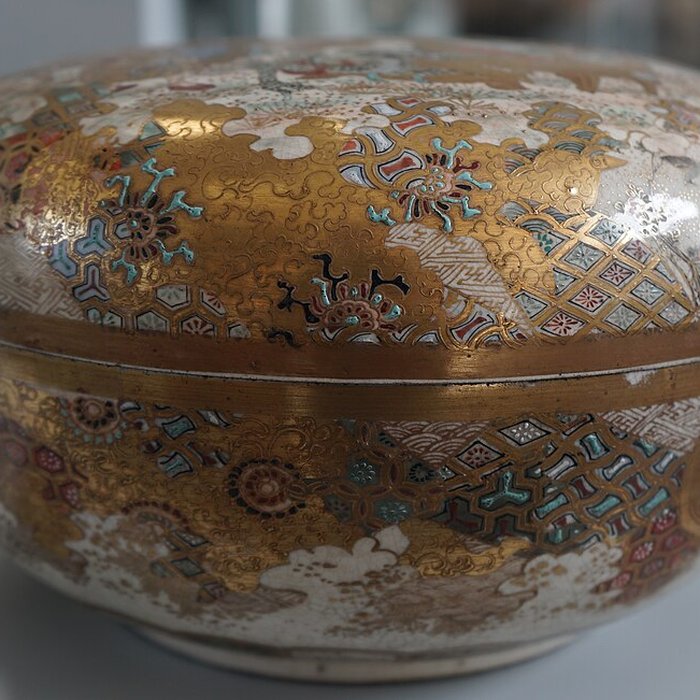 Photo de Musée de la céramique et de livoire