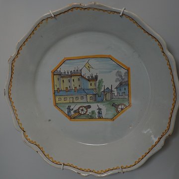 Musée de la céramique et de livoire