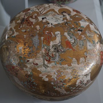 Musée de la céramique et de livoire