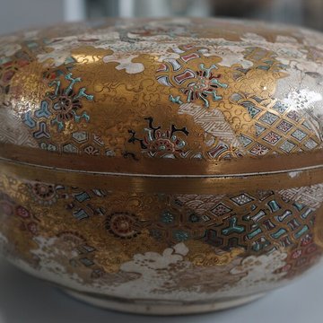 Musée de la céramique et de livoire