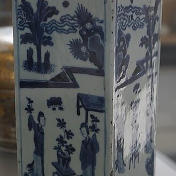 Musée de la céramique et de livoire