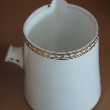 Musée de la céramique et de livoire