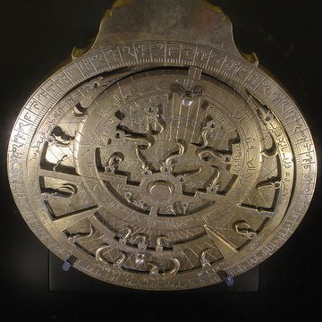 Musée national de La Marine