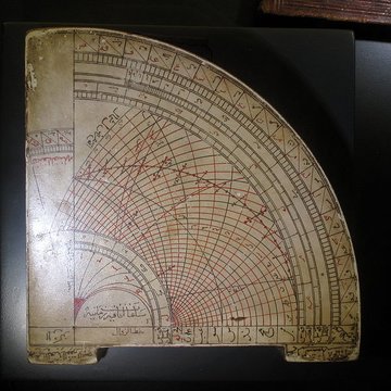 Musée national de La Marine