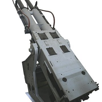 Musée national de La Marine