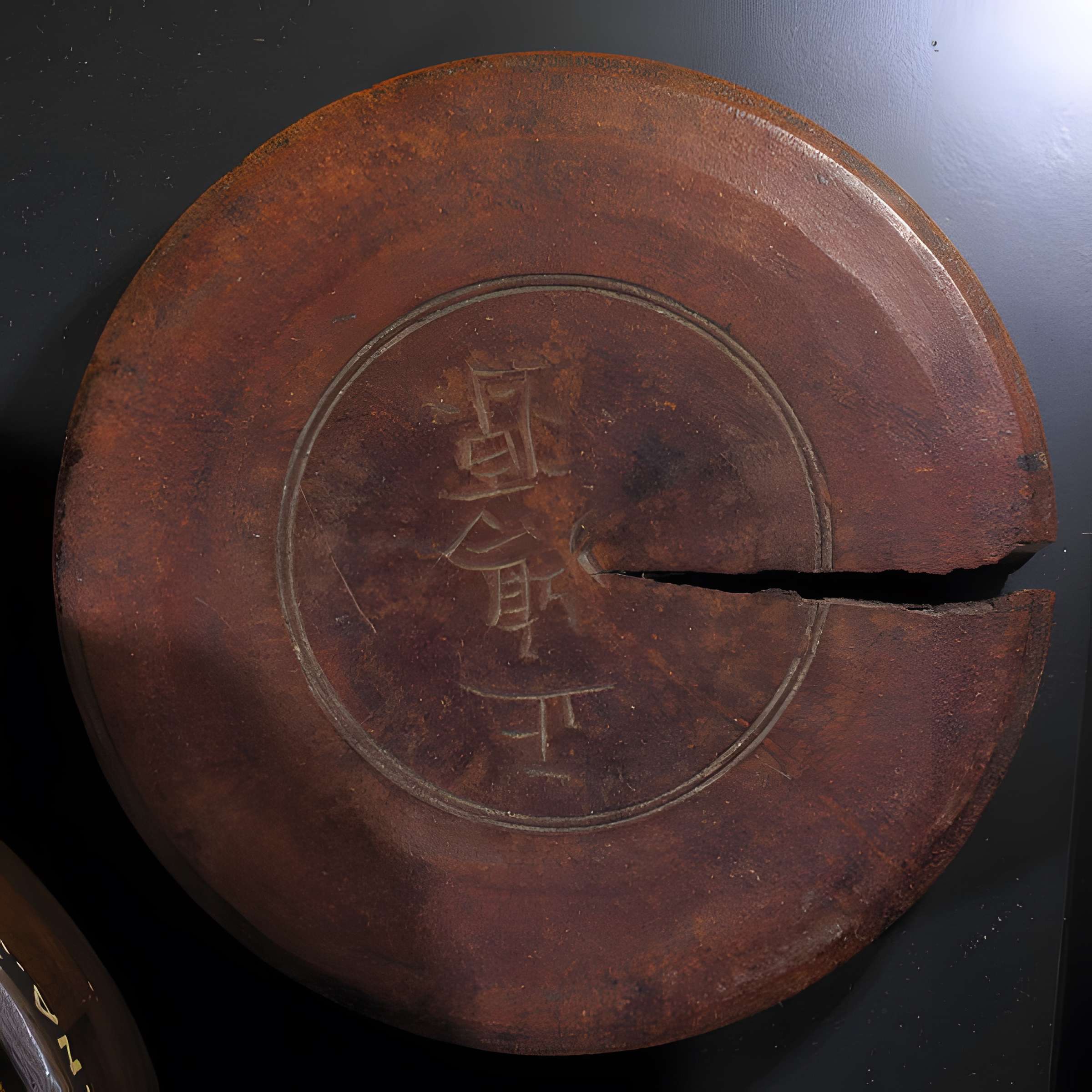 Musée national de La Marine