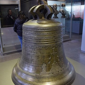 Centre historique minier, musée de la mine, centre d’archives, centre de culture scientifique de l’énergie