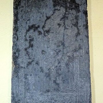 Musée de Boulogne-sur-Mer