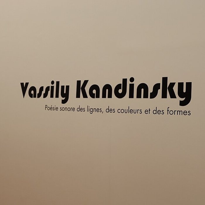 Photo de Musée dart moderne et contemporain de Strasbourg