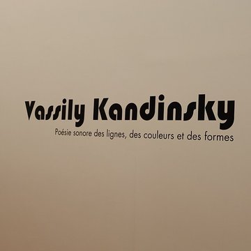 Musée dart moderne et contemporain de Strasbourg