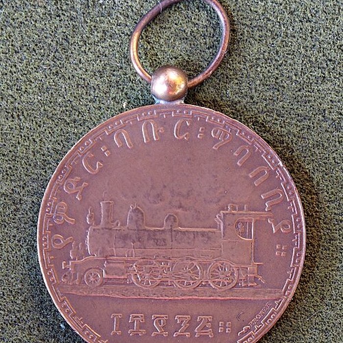 Photo de Musée Français du Chemin de Fer