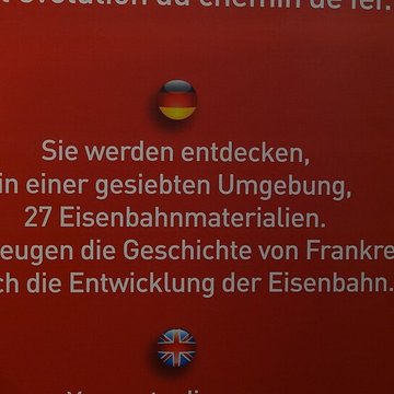 Musée Français du Chemin de Fer